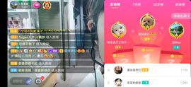 云南壹姐主播照片