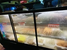 安然💛初相蒔主播照片