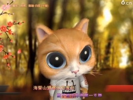 甜蜜未来乐在心怀主播照片