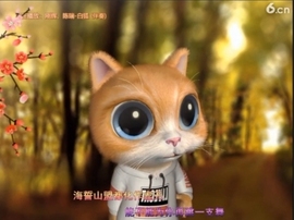 甜蜜未来乐在心怀主播照片