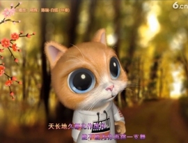 甜蜜未来乐在心怀主播照片