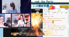 沄9冠感恩有你主播照片