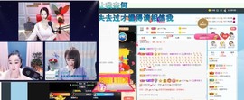 沄9冠感恩有你主播照片