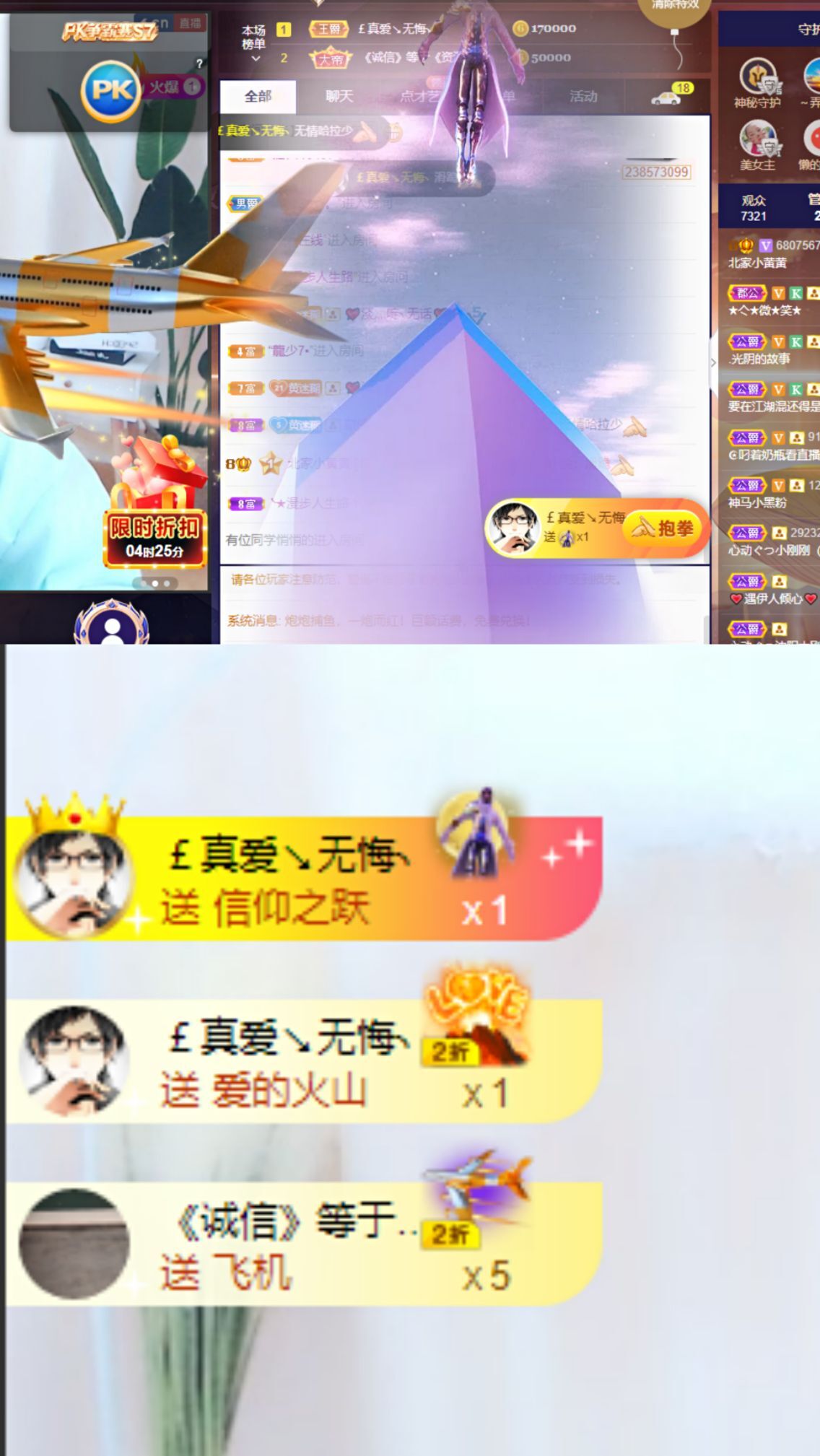 小黄黄黄黄黄.的图片