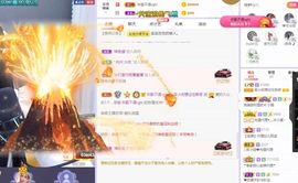 心中无结。。主播照片