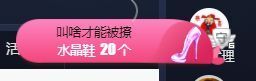 😘👌😋主播照片
