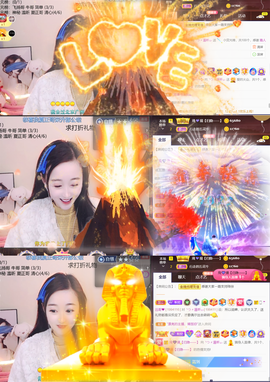 ︶薀昕晚上播会ぃ的图片