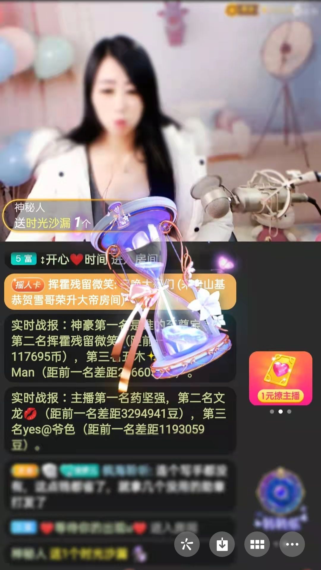 梦心💞缘于遇见的图片