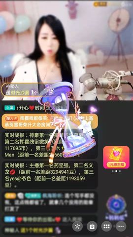 梦心💞缘于遇见的图片