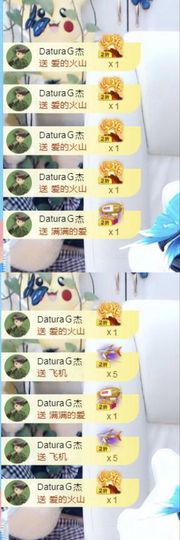 金麒麟安静唱歌🎤的图片