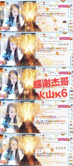 金麒麟安静唱歌🎤的图片