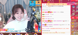 遇见❥暂休主播照片