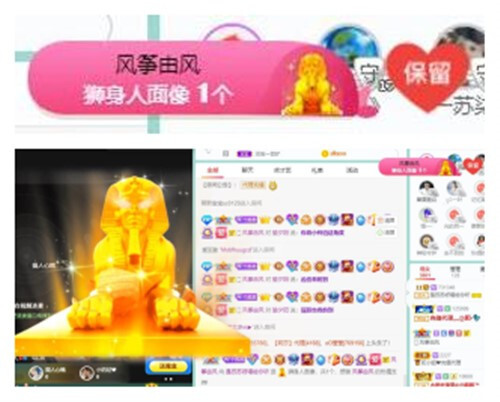 苏苏，越来越好的图片