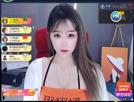 😘👌😋主播照片