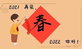 ღ小杏干💞ღ的图片