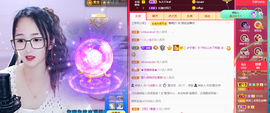 🎶柒歌主播照片