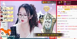 🎶柒歌主播照片
