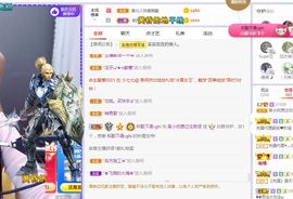 心中无结。。主播照片
