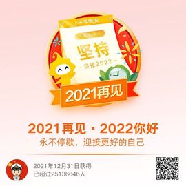 超持久“桑拿天”来了主播照片
