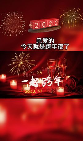 金麒麟安静唱歌🎤的图片