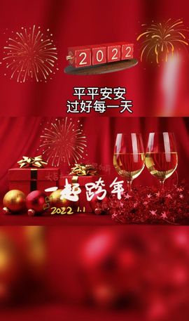 金麒麟安静唱歌🎤的图片