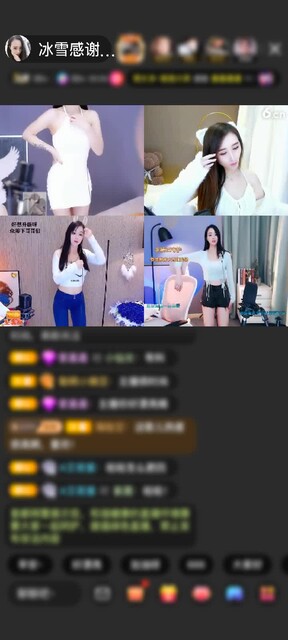 感谢夜华君，赠送至尊宝藏1个