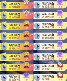 娜扎🧸的图片