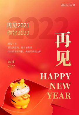 ☂客家甜心金牌代理☂主播照片
