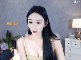 ☞请把我灌醉☜主播照片