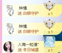 萌小喵❤️的图片