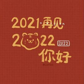 随心所意就这么滴主播照片