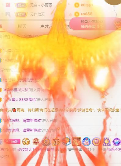 玟玟🌸的图片