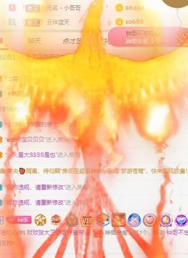 玟玟🌸加油啊主播照片
