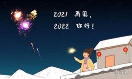 Hi，看一万次海主播照片