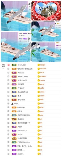🎵小邓丽君🌺溪儿主播照片