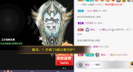 快乐每一天∨主播照片