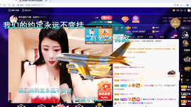聆听~也想有人疼的图片