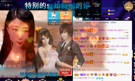 聆听~也想有人疼的图片