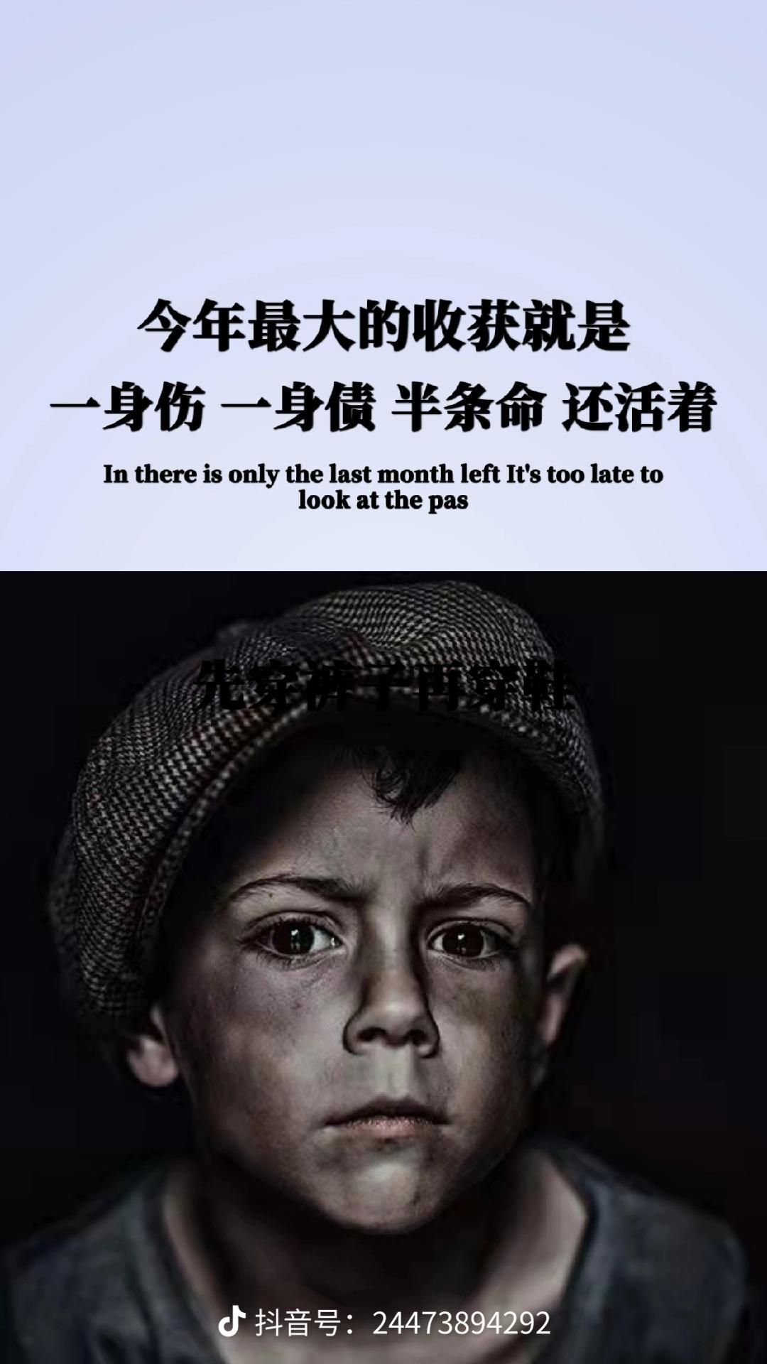 √丶寳貝幻想的主播照片