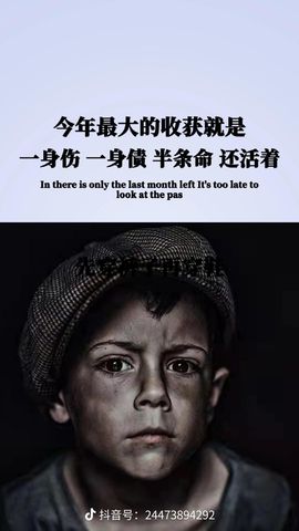 √丶寳貝幻想主播照片