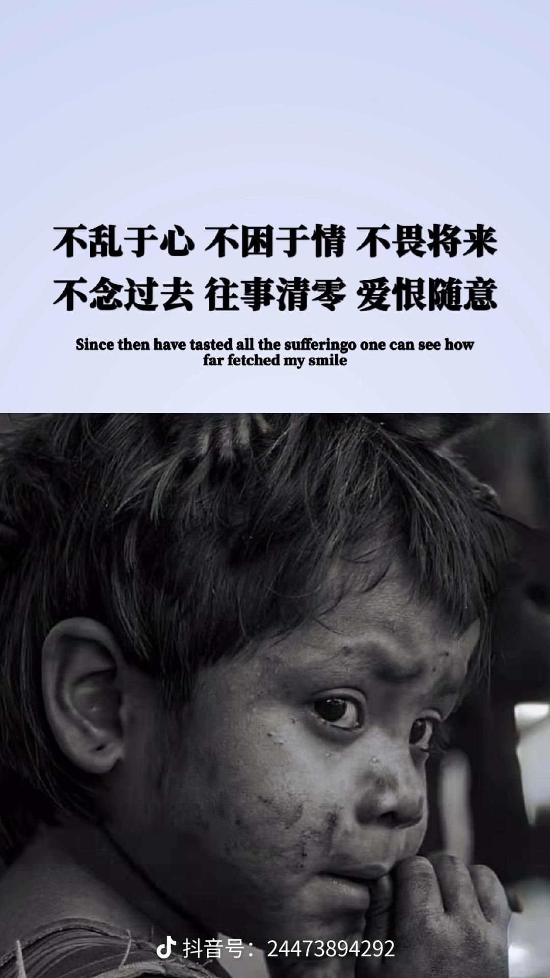 √丶寳貝幻想的主播照片