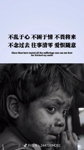 √丶寳貝幻想主播照片