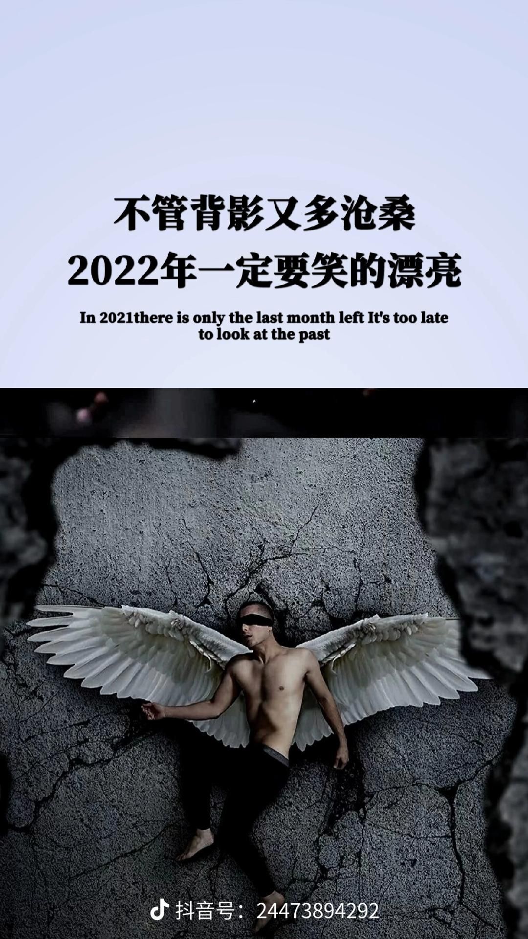 √丶寳貝幻想的主播照片