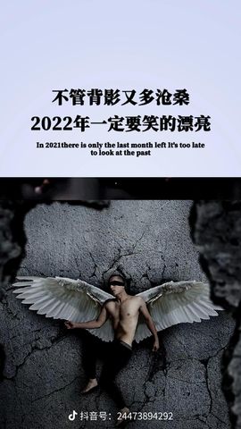 √丶寳貝幻想主播照片