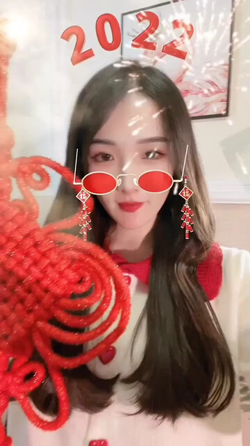 ⸜❤⸝ 喜迎2022