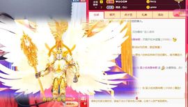 心中无结。。主播照片