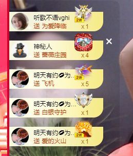 吴小优的图片