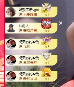 吴小优主播照片
