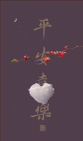 我是隐身娃主播照片