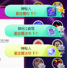 🎶柒歌的图片